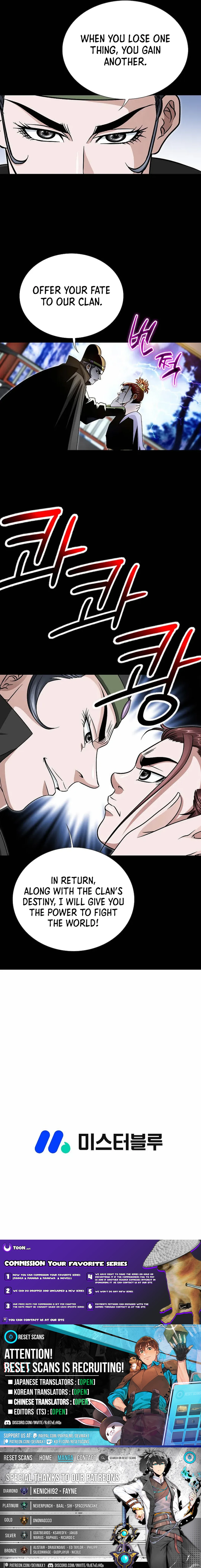 Ice Master Chapter 04 Page 1