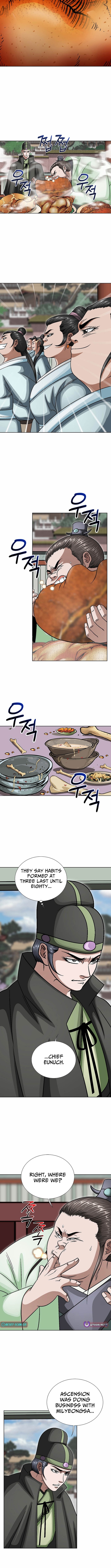Ice Master Chapter 30 Page 1