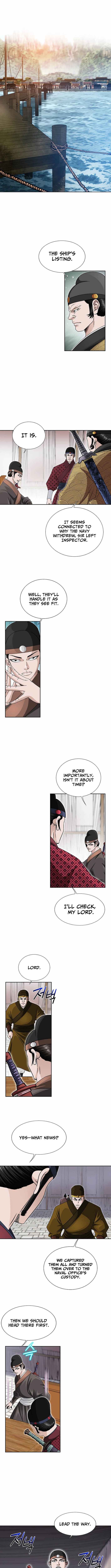 Ice Master Chapter 62 Page 1