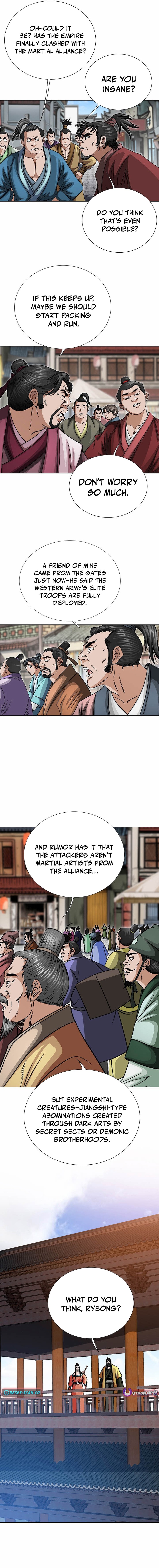 Ice Master Chapter 99 Page 1