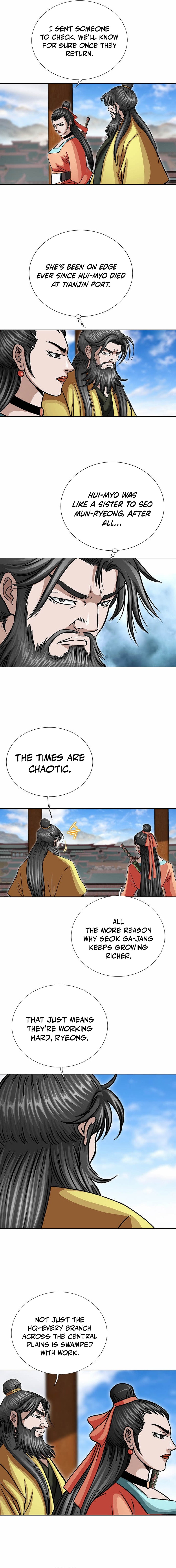 Ice Master Chapter 99 Page 1