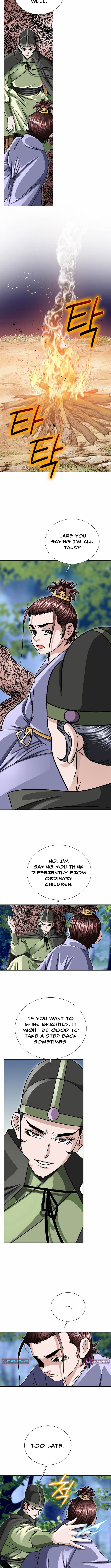 Ice Master Chapter 06 Page 1