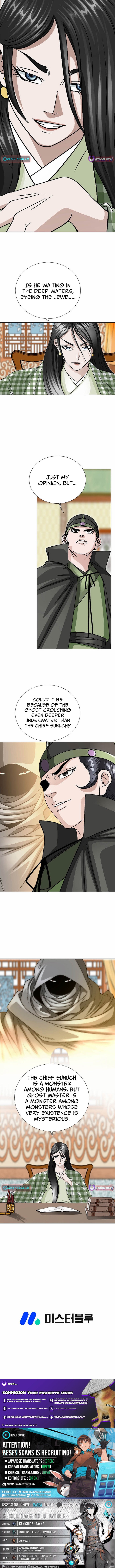 Ice Master Chapter 31 Page 1