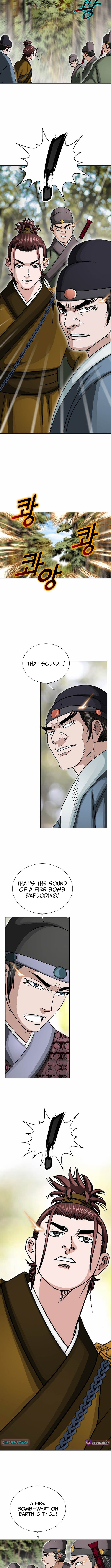 Ice Master Chapter 46 Page 1