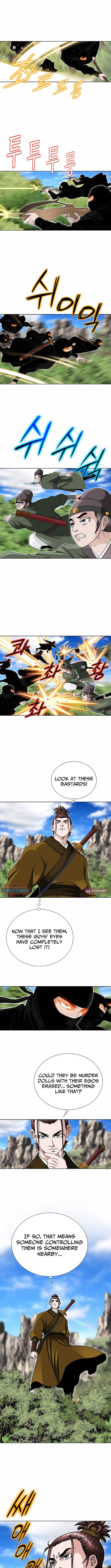 Ice Master Chapter 46 Page 1