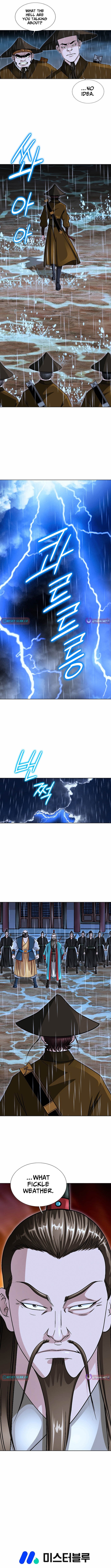 Ice Master Chapter 65 Page 1