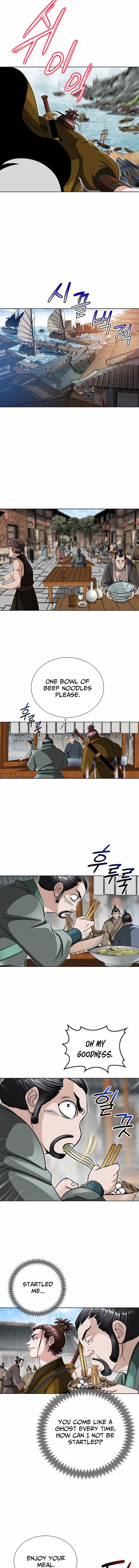 Ice Master Chapter 51 Page 1