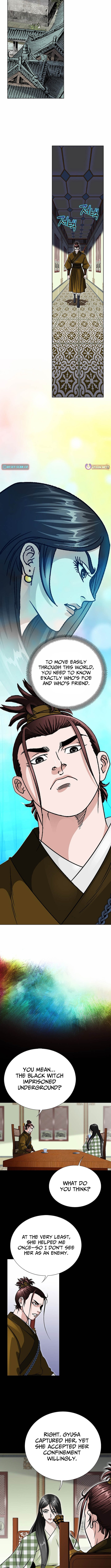 Ice Master Chapter 85 Page 1