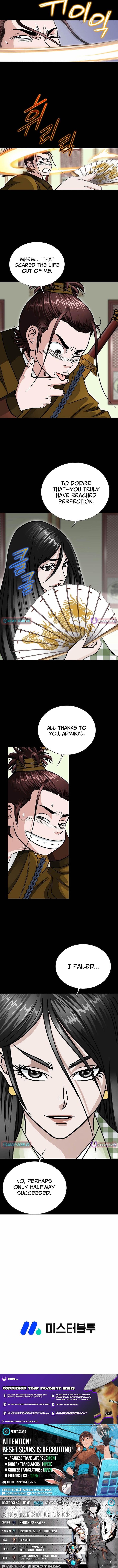 Ice Master Chapter 85 Page 1