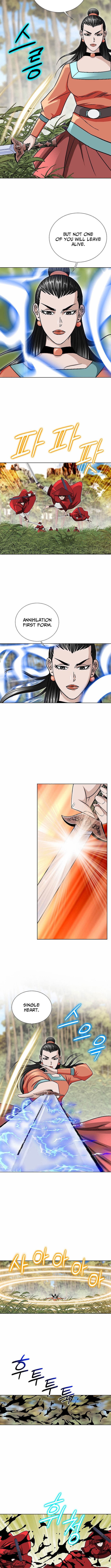 Ice Master Chapter 52 Page 1