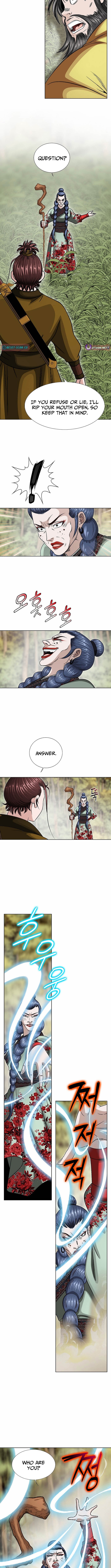 Ice Master Chapter 55 Page 1