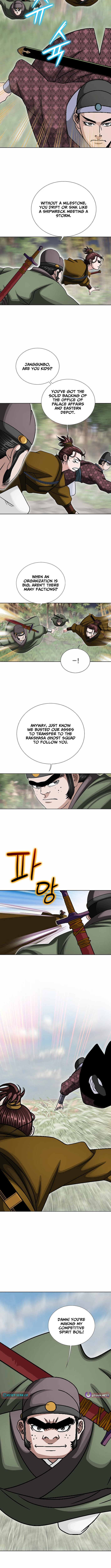 Ice Master Chapter 43 Page 1