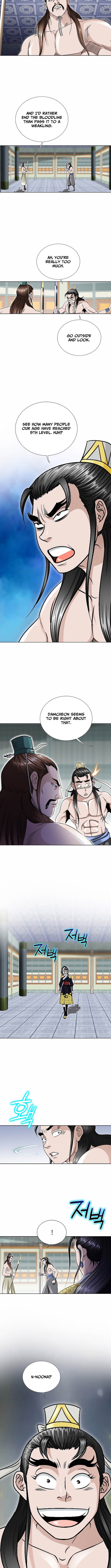 Ice Master Chapter 43 Page 1