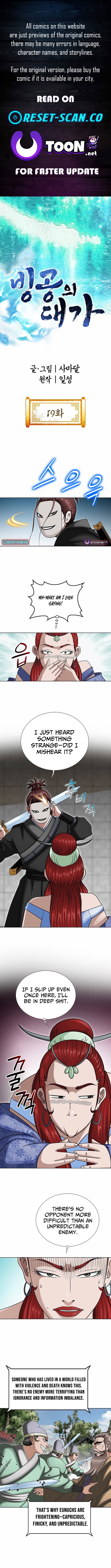 Ice Master Chapter 19 Page 1