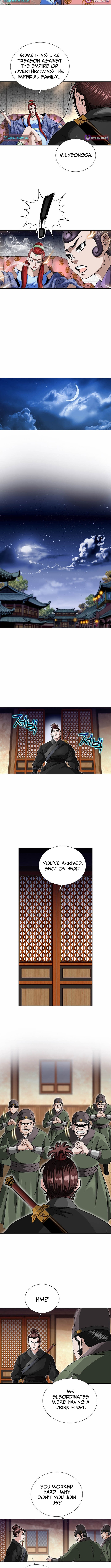 Ice Master Chapter 19 Page 1