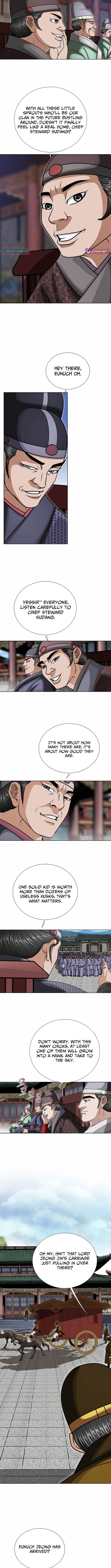 Ice Master Chapter 08 Page 1