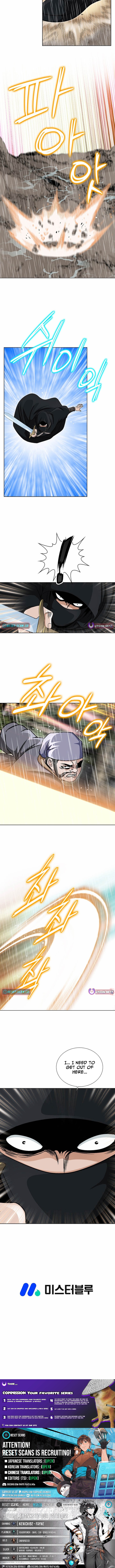 Ice Master Chapter 25 Page 1