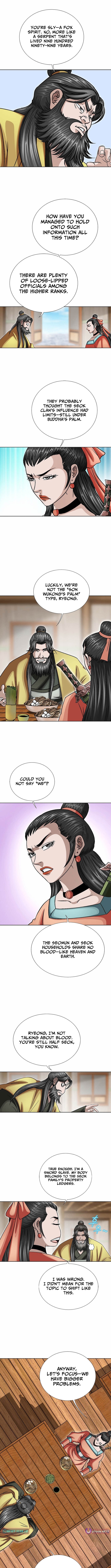 Ice Master Chapter 61 Page 1