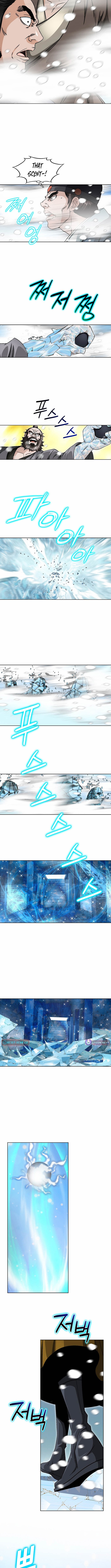 Ice Master Chapter 61 Page 1