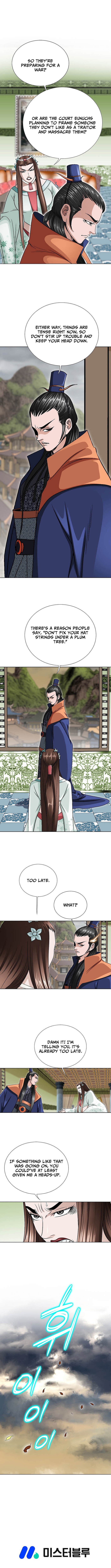 Ice Master Chapter 24 Page 1