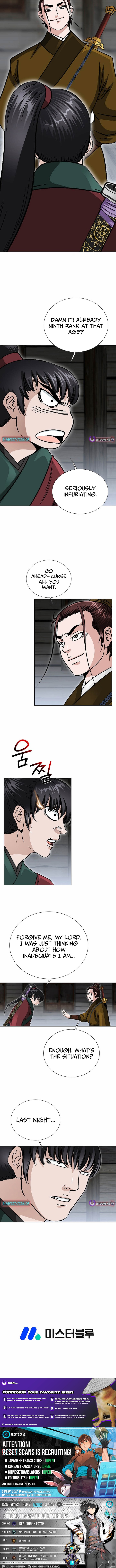 Ice Master Chapter 87 Page 1