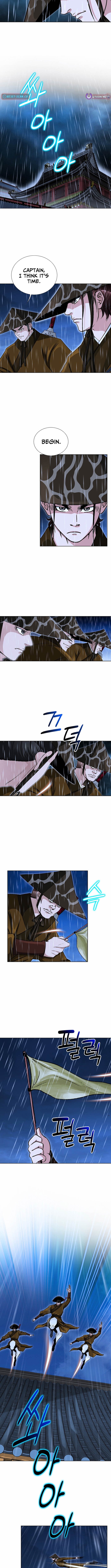 Ice Master Chapter 63 Page 1