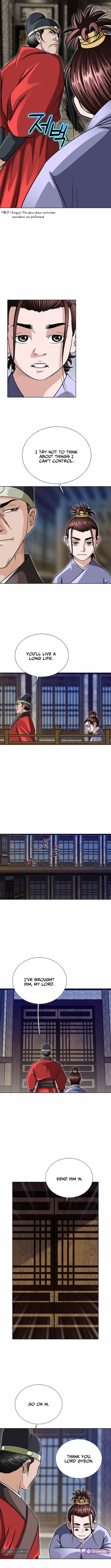 Ice Master Chapter 11 Page 1