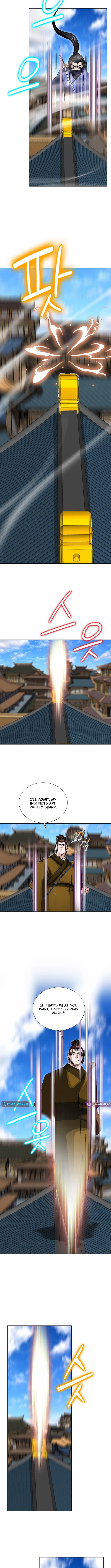 Ice Master Chapter 32 Page 1