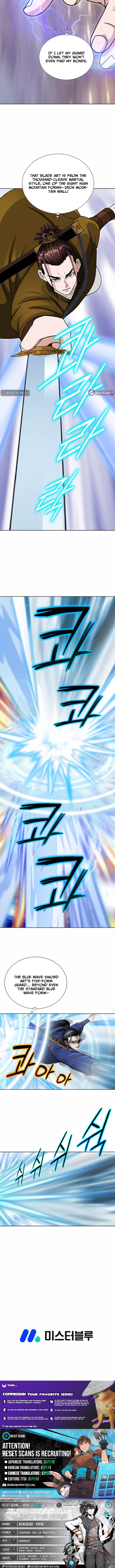 Ice Master Chapter 32 Page 1