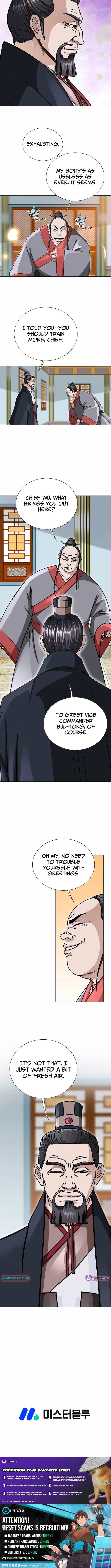 Ice Master Chapter 92 Page 1