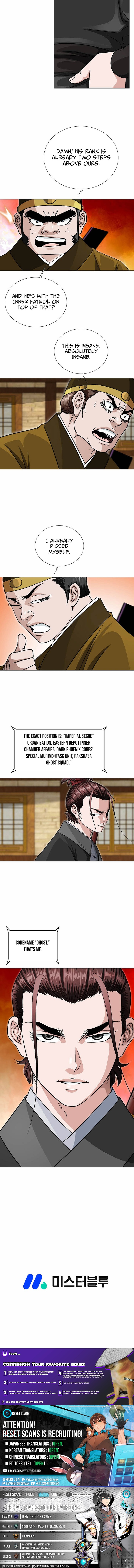 Ice Master Chapter 14 Page 1