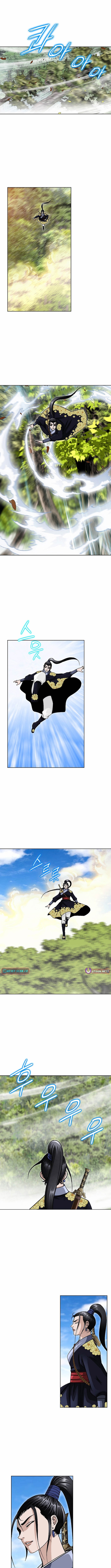 Ice Master Chapter 91 Page 1