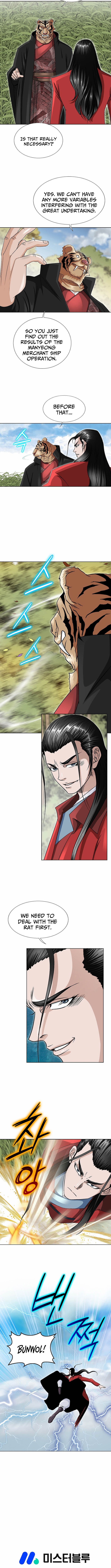 Ice Master Chapter 56 Page 1