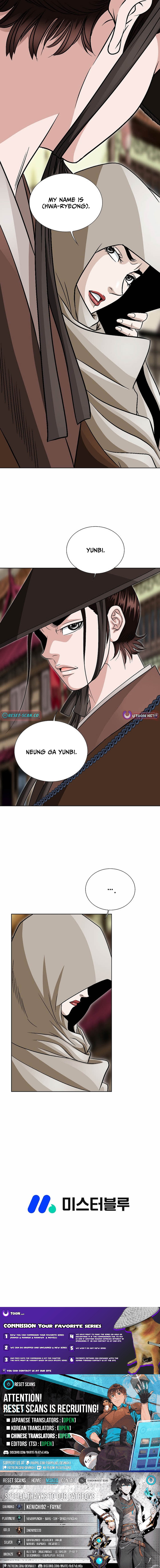 Ice Master Chapter 23 Page 1