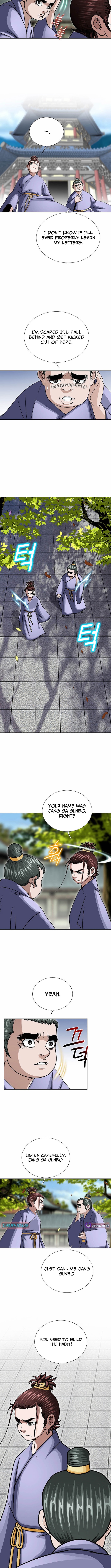 Ice Master Chapter 09 Page 1