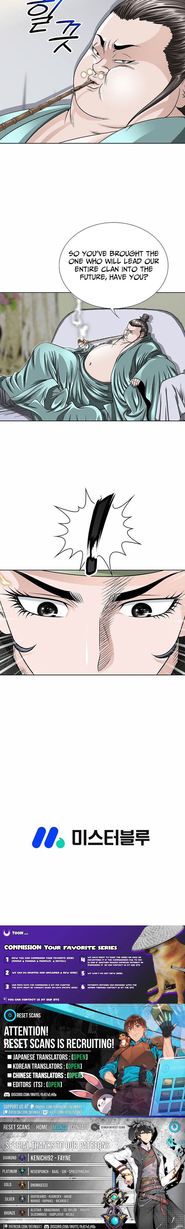 Ice Master Chapter 09 Page 1