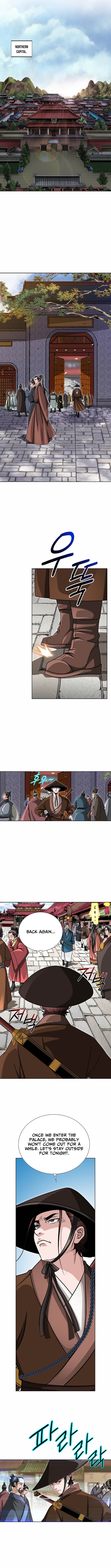 Ice Master Chapter 22 Page 1