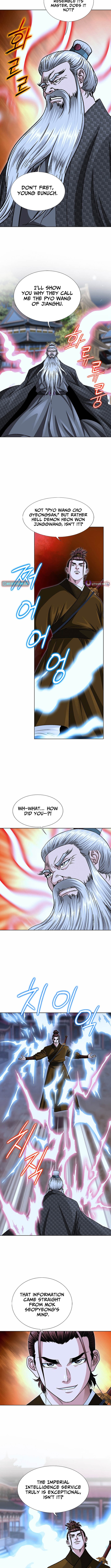 Ice Master Chapter 70 Page 1