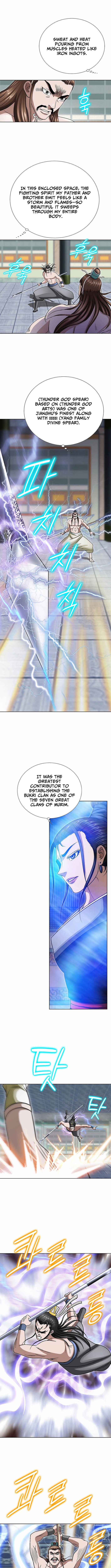 Ice Master Chapter 42 Page 1