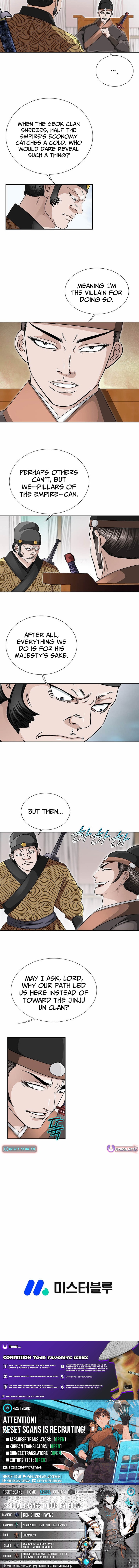 Ice Master Chapter 60 Page 1