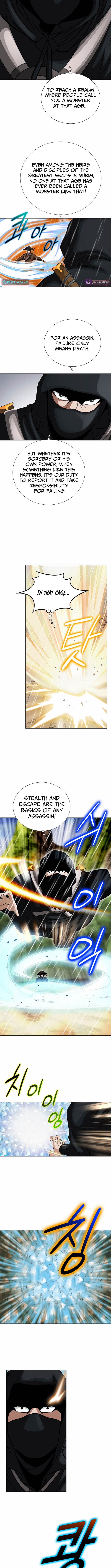 Ice Master Chapter 27 Page 1