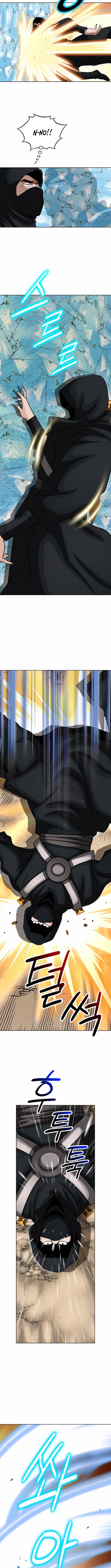 Ice Master Chapter 27 Page 1