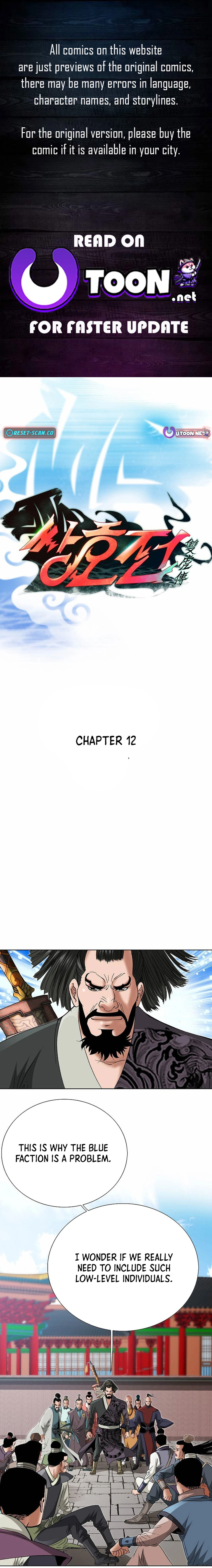 The Legends of the Two Tigers Chapter 12 Page 1