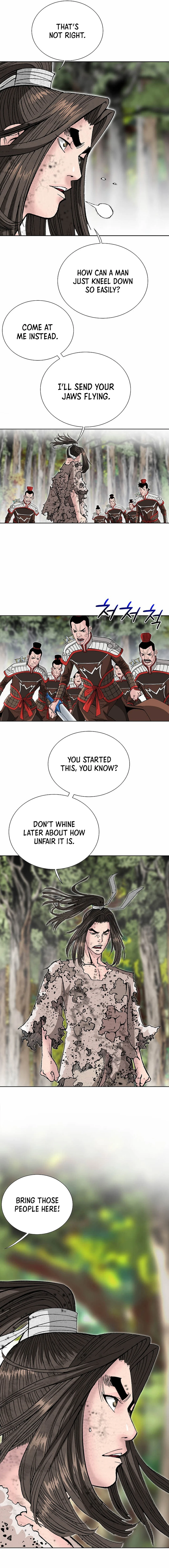 The Legends of the Two Tigers Chapter 04 Page 1