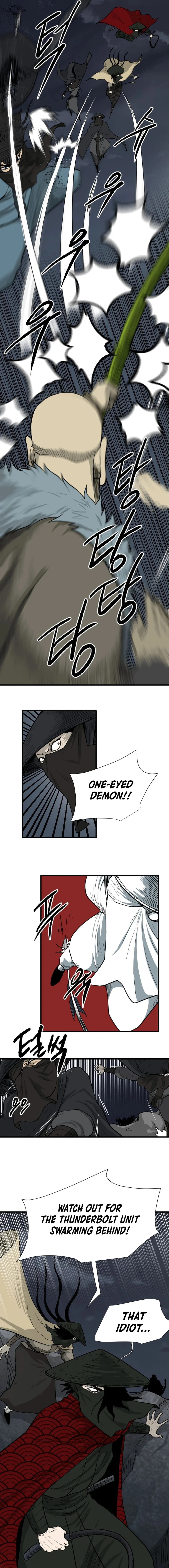The Demonic Warrior Chapter 44 Page 1