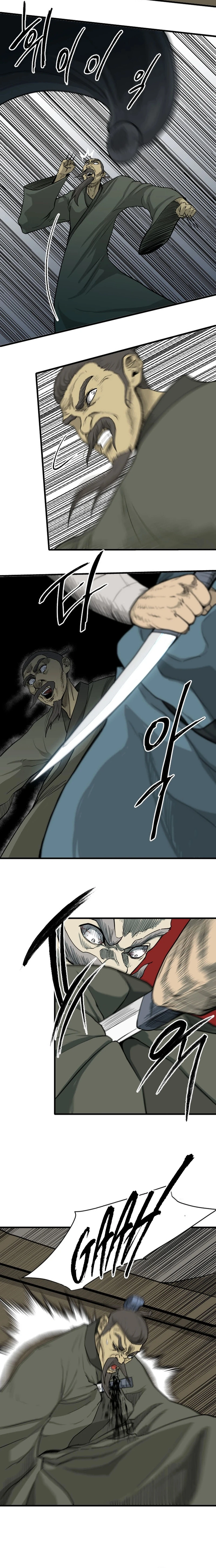 The Demonic Warrior Chapter 32 Page 1