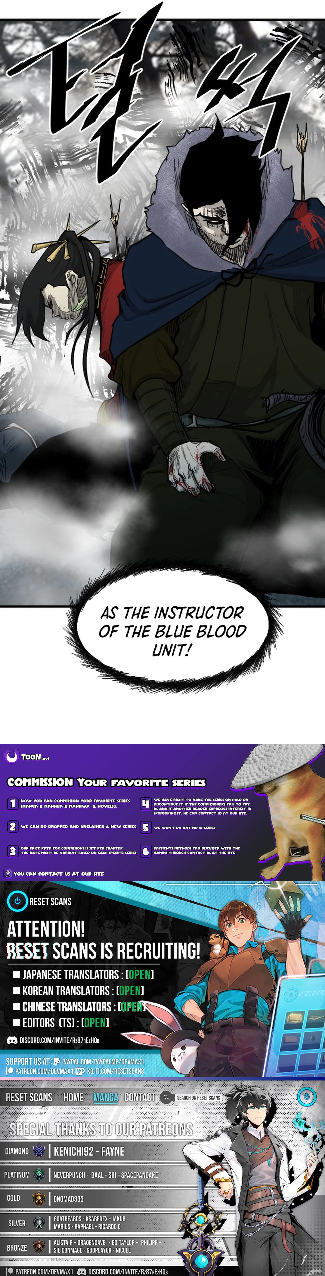 The Demonic Warrior Chapter 01 Page 1