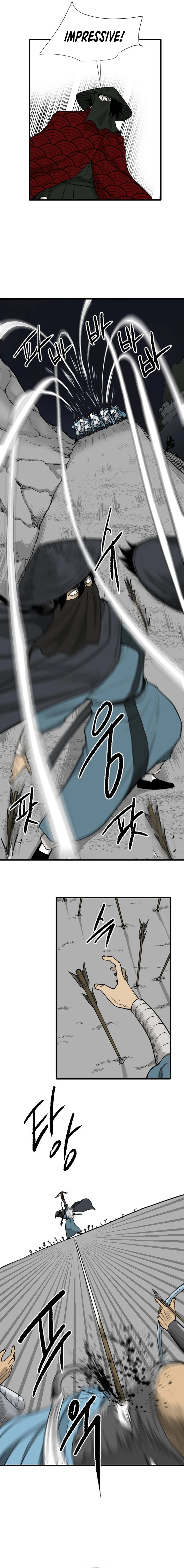 The Demonic Warrior Chapter 43 Page 1