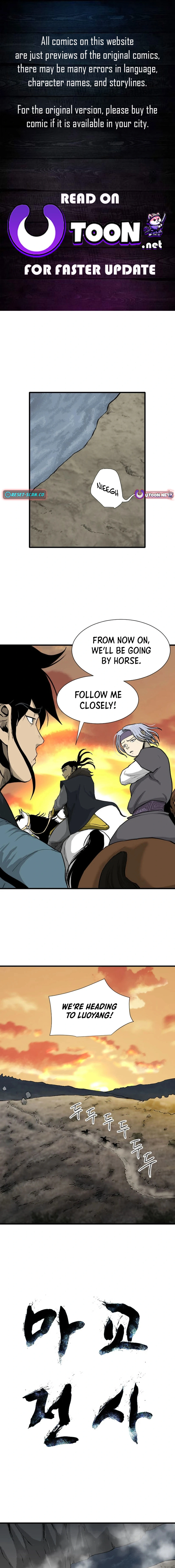 The Demonic Warrior Chapter 30 Page 1