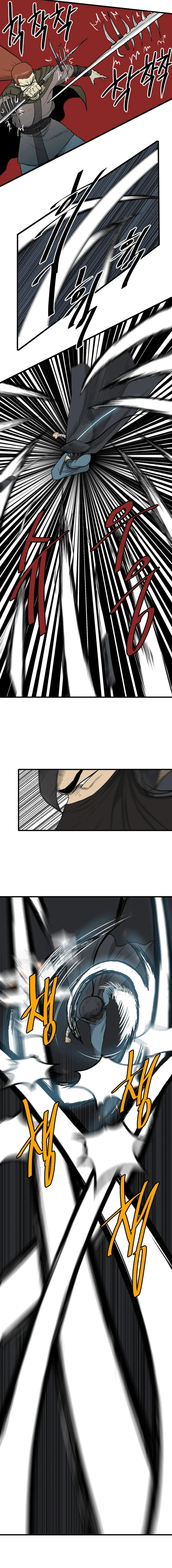 The Demonic Warrior Chapter 42 Page 1